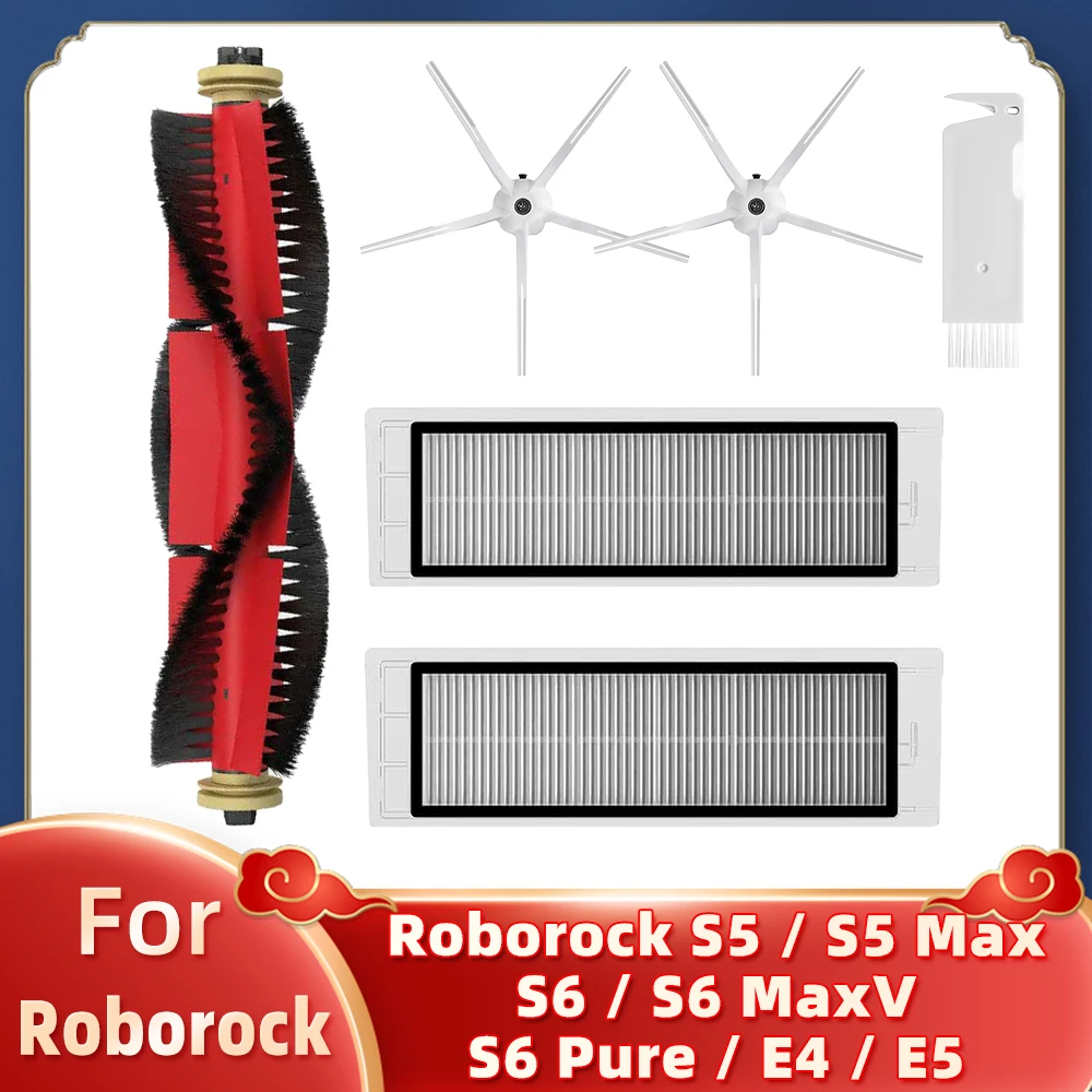 Für Xiaomi Mi Roboter Staubsauger 1 / 1S SDJQR01RR SDJQR02RR SDJQR03RR Roborock E2 E3 E4 E5 S4 S4 Max S5 Hauptseite Pinsel Filter