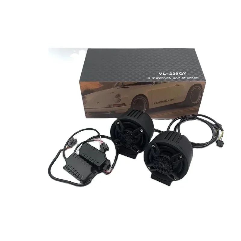 Full frequency speaker Midrange speaker 2.5-inch fast upgrade to three-division