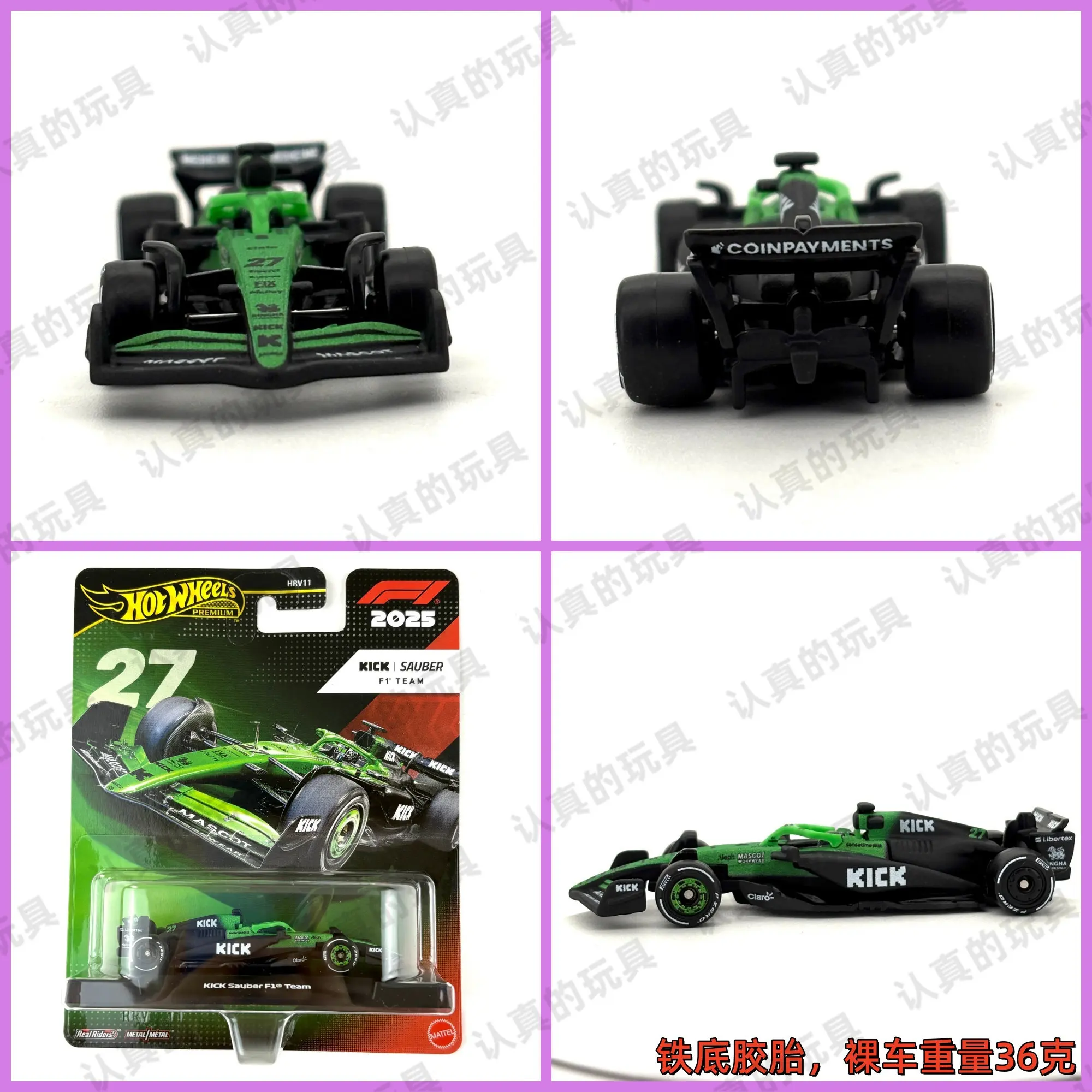 Hotwheels Cars Toys For Holiday Gifts Hot Wheels HRV11 Gold Standard F1 #27 Sauber Team KICK SAUBER F1 TEAM/EQUIPE (#27)