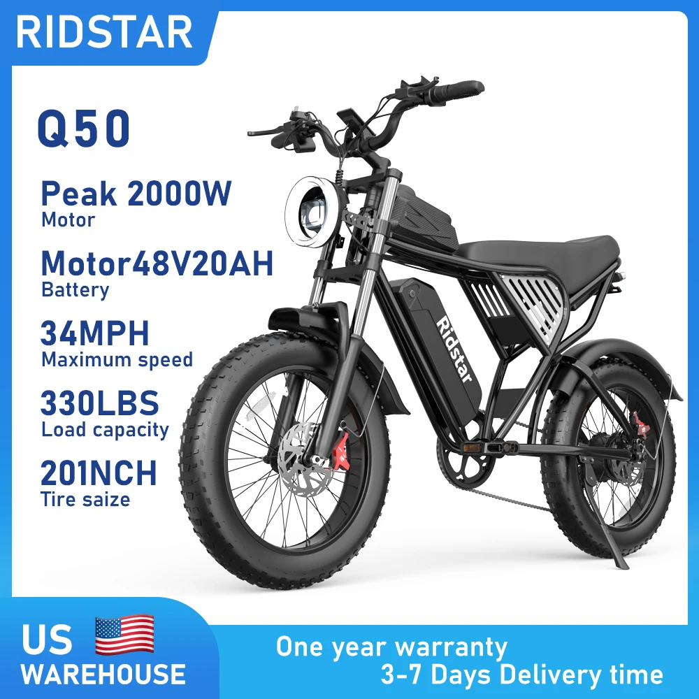 Ridstar Q50 2000W Electric Bike for Adults 48V 20Ah Detachable Battery 28-33MPH & 88 Miles Electric Motorcycle 20’’ Fat Tire E-Mou