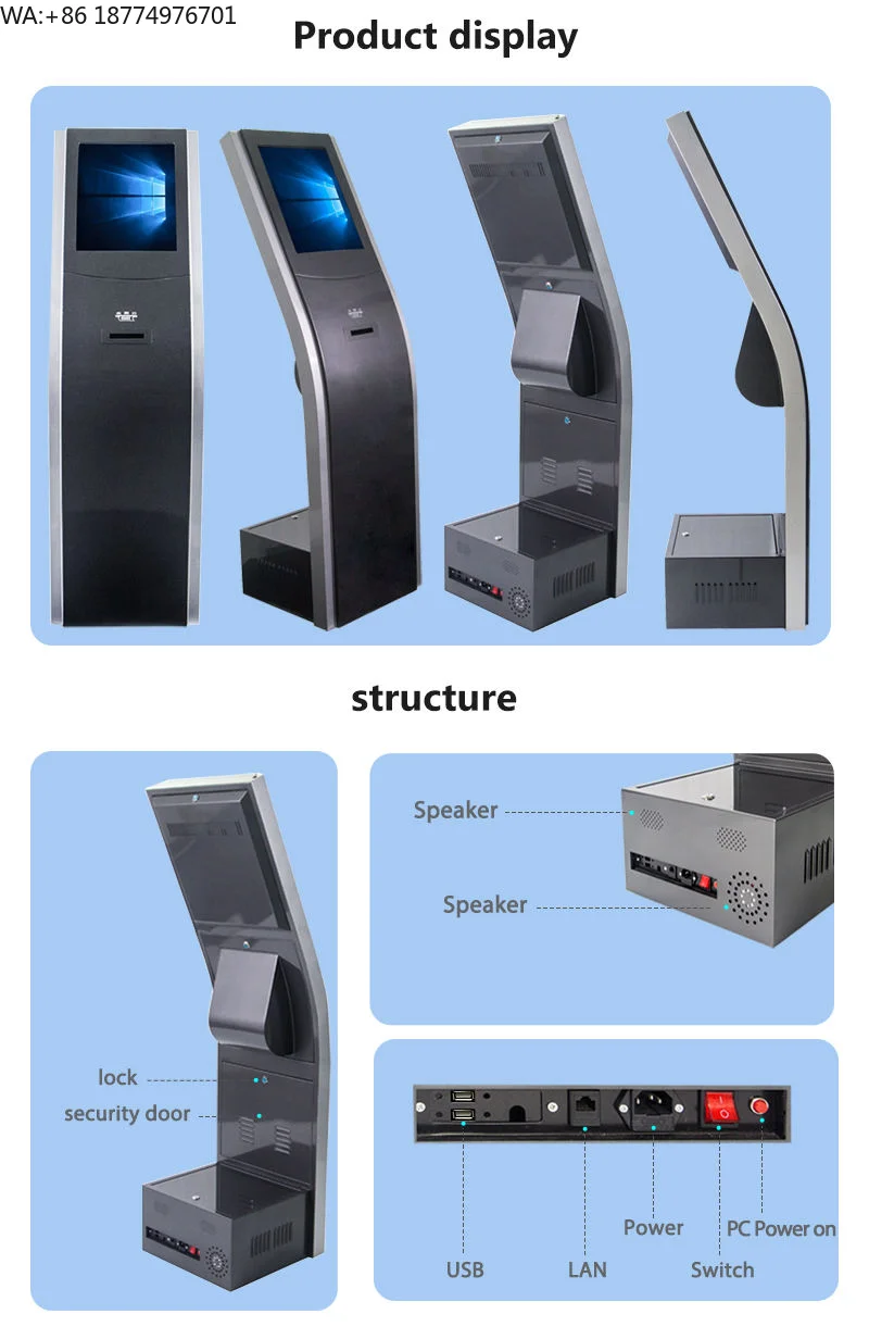 17 Inch Black Ticket Machine Token Queue Number Queue Management