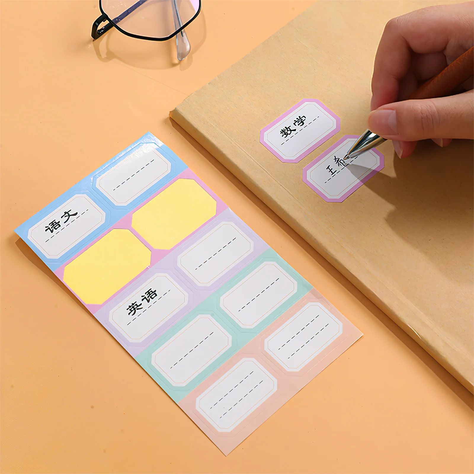 

30 Sheets Kraft Paper Self Adhesive Book Covers Protective Jackets for Textbooks Notebooks Exercise Books Book Protector