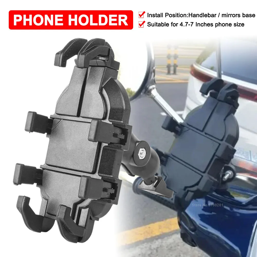 

Motorcycle Scooter Electric Bike Handlebar Mirror Phones Holder Antidrop 4.7-7 Inches Mobile Phone GPS Adjustable Mount Bracket