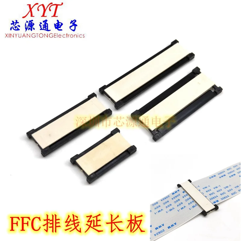 2pcs FPC FFC Flexible Flat Cable Extension Board 0.5 MM Pitch 24 30 40 50 60 Pin 24P 30P 40P 50P 60P Connector