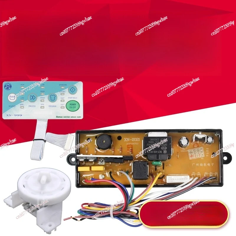 Washing machine universal computer board Automatic electronic water level universal board XN-999 type XN-2021 universal board