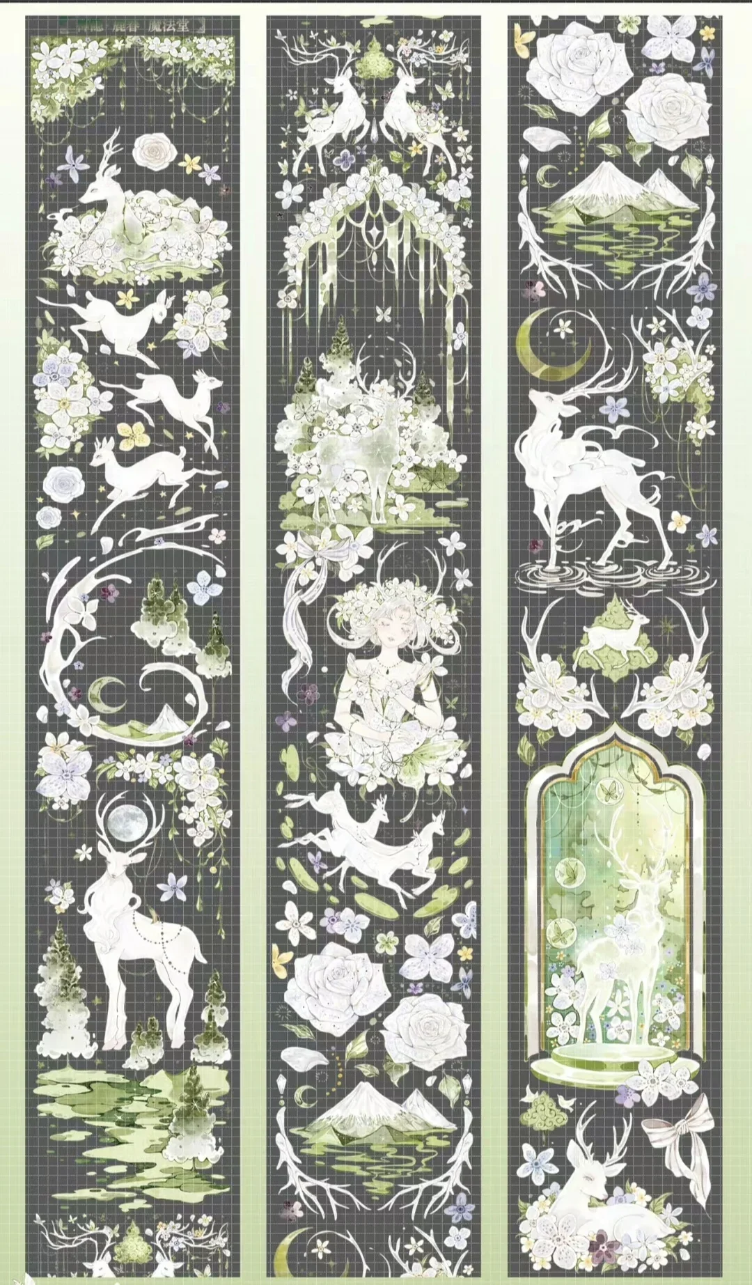 Imagem -04 - Cute Deer Forest Pet Tape Animal Secenery Paisagem Colagem Brilhante Washi