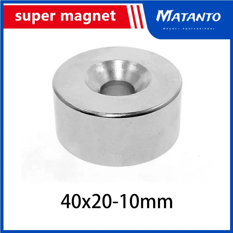 

1/2/3PCS 40x20-10 Big Round Powerful magnets 40*20 mm Hole 10mm Countersunk Disc Permanent Neodymium Magnets 40x20-10mm 40*20-10