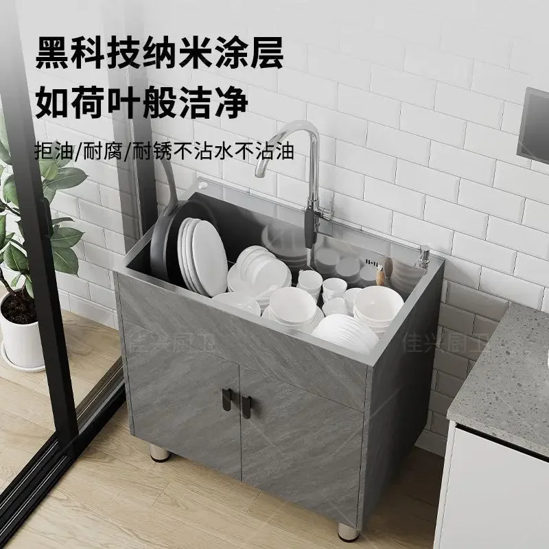 A full set of vegetable basins, a complete set of kitchen floor