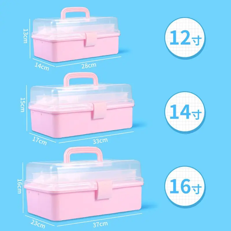 Art toolbox: three-layer, multi-layer, folding painting box for students, portable multi-functional household makeup storage box