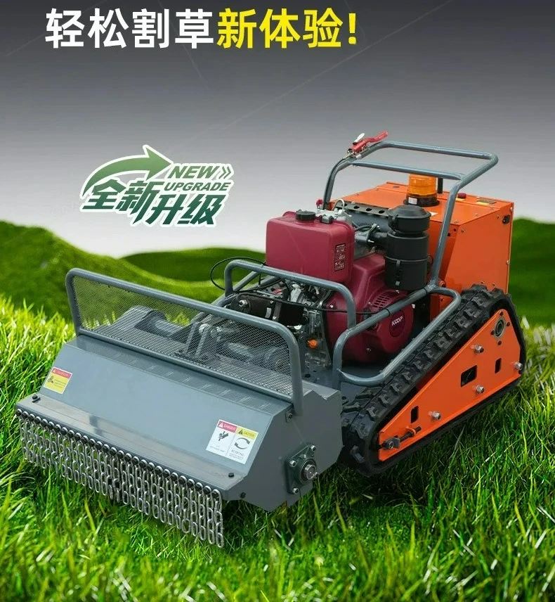 Customizable remote control lawn mower manufacturer lawn mowing small all-terrain four-wheel drive crawler lawn mower