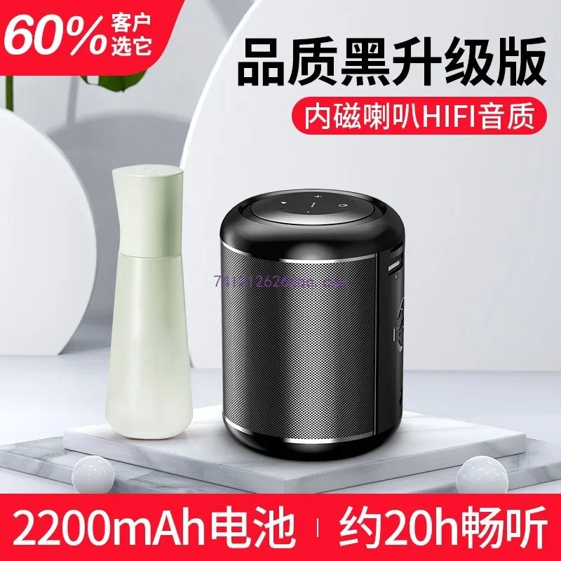 Super subwoofer small mini speaker household