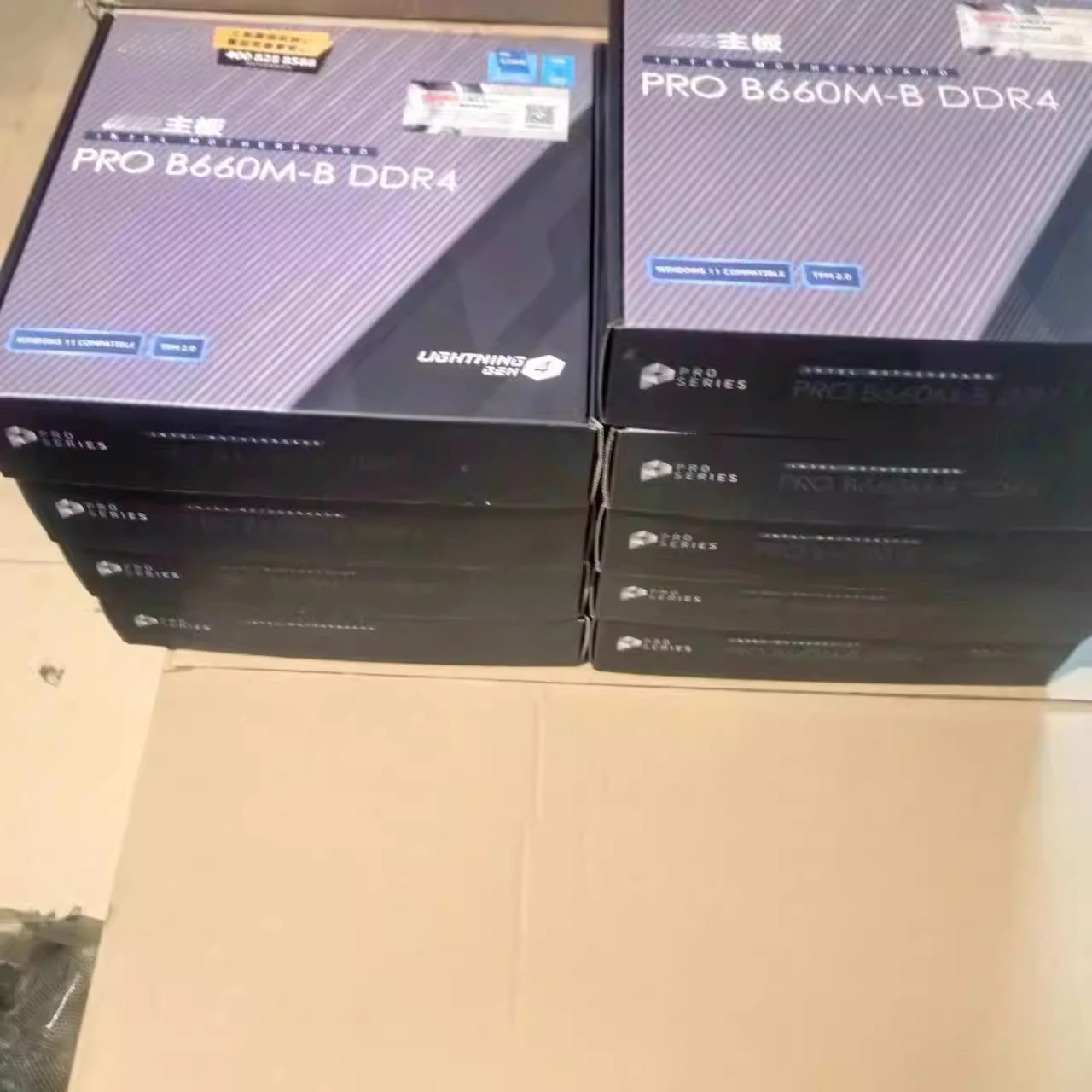 Boxed FOR MSI PRO B660M-B DDR4 supports 12th generation 13th generation CPU 2.5G network interface card with HDMI