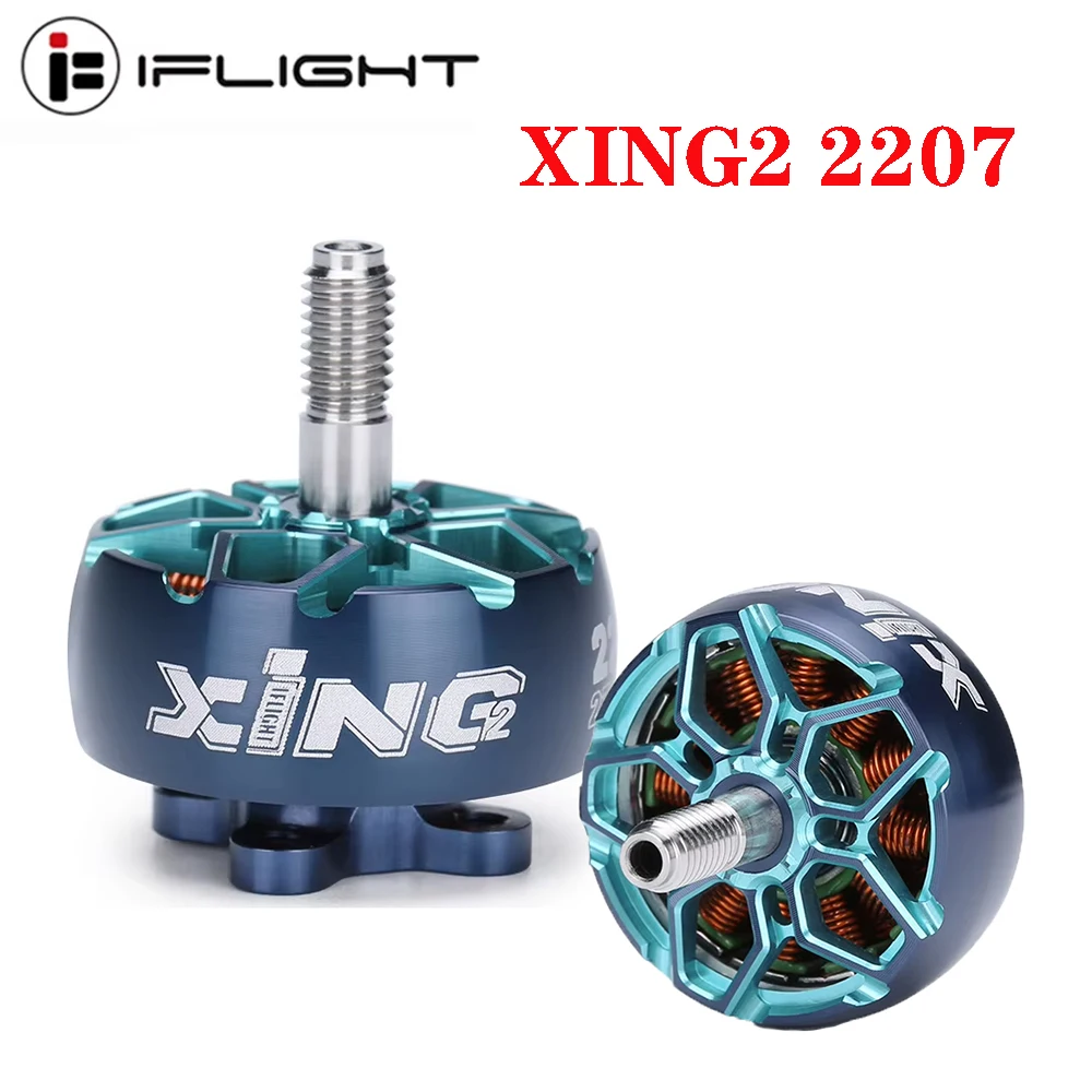 

IFlight XING2 2207 1855KV/2755KV Бесщеточный двигатель 5 мм Вал из титанового сплава Совместимый 5-6-дюймовый пропеллер 4-6S для гоночного дрона FPV