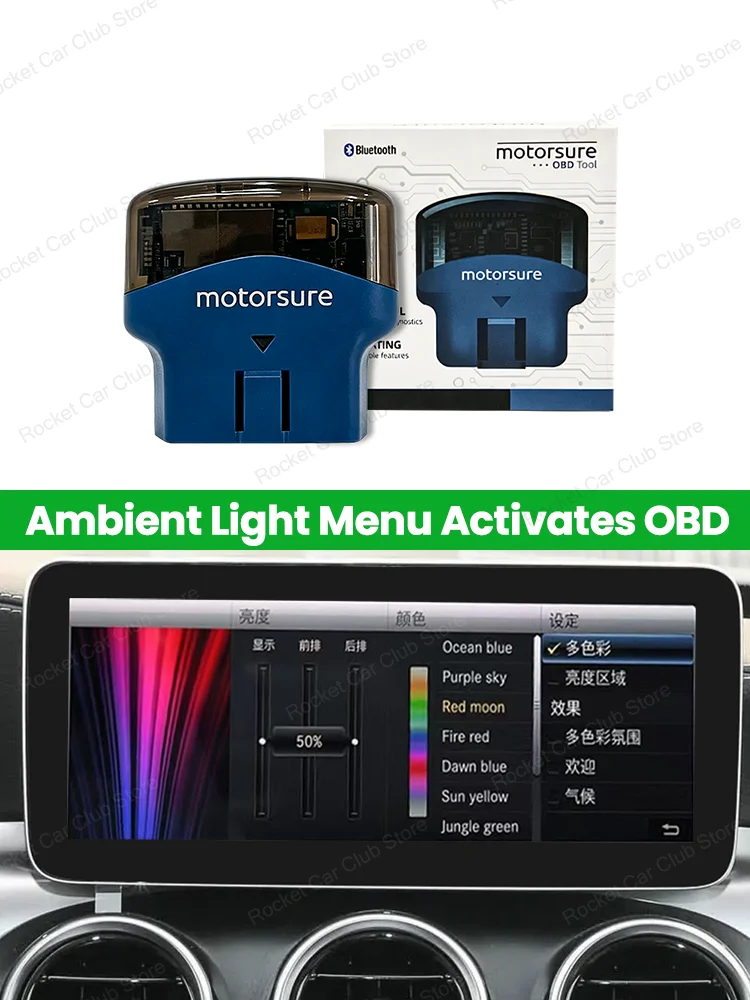 OBD für Mercedes-Benz BMW AUDI Porsche A/B/C/GLC/CLA/GLA W176 W205 X253 W156 W117 W166 Programmiercode zur Aktivierung der Ambientebeleuchtung