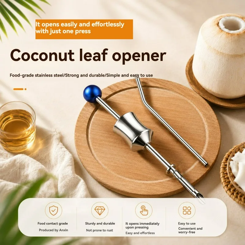 Commercial Fully Automatic Coconut Opener Household Stainless Steel Coconut Shell Opener Shell Opening Tool for Fruit Stores