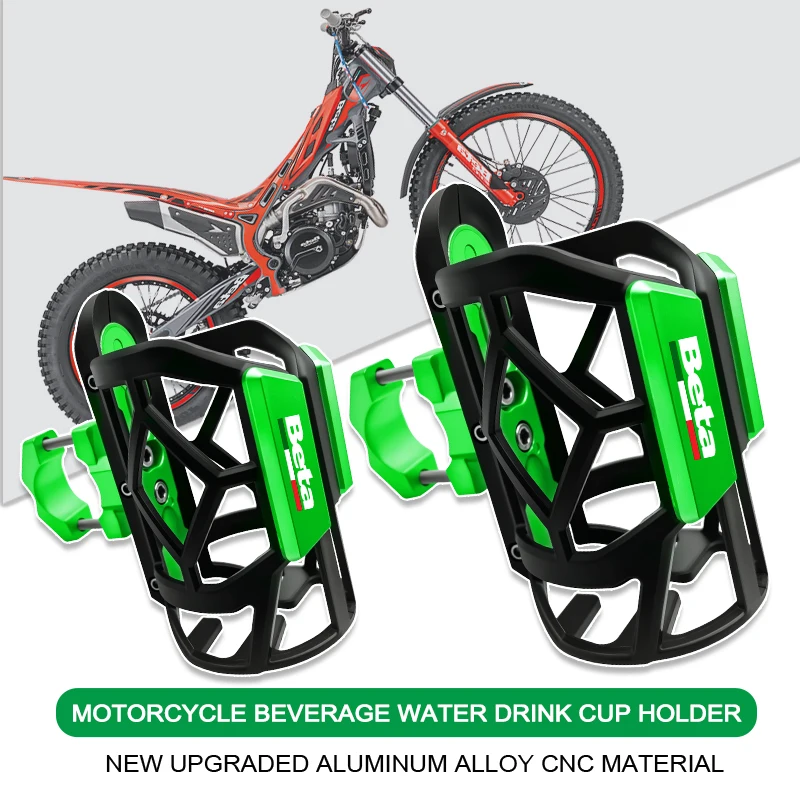 ΠΠ»Ρ Beta Evo 250 Beta Racing Junior Senior ΡΠ½Π΄ΡΡΠΎ ΠΌΠΎΡΠΎΡΠΈΠΊΠ»Π΅ΡΠ½Π°Ρ ΠΊΠ»Π΅ΡΠΊΠ° Π΄Π»Ρ Π±ΡΡΡΠ»ΠΊΠΈ Ρ Π²ΠΎΠ΄ΠΎΠΉ Π΄Π΅ΡΠΆΠ°ΡΠ΅Π»Ρ Π΄Π»Ρ Π½Π°ΠΏΠΈΡΠΊΠΎΠ² Π°ΠΊΡΠ΅ΡΡΡΠ°ΡΡ Π΄Π»Ρ ΠΊΡΠ΅ΠΏΠ»Π΅Π½ΠΈΡ Sdand ΠΠ»Ρ Beta Evo 250 Beta Racing Junior Senior ΡΠ½Π΄ΡΡΠΎ ΠΌΠΎΡΠΎΡΠΈΠΊΠ»Π΅ΡΠ½Π°Ρ ΠΊΠ»Π΅ΡΠΊΠ° Π΄Π»Ρ Π±ΡΡΡΠ»ΠΊΠΈ Ρ Π²ΠΎΠ΄ΠΎΠΉ Π΄Π΅ΡΠΆΠ°ΡΠ΅Π»Ρ Π΄Π»Ρ Π½Π°ΠΏΠΈΡΠΊΠΎΠ² Π°ΠΊΡΠ΅ΡΡΡΠ°ΡΡ Π΄Π»Ρ ΠΊΡΠ΅ΠΏΠ»Π΅Π½ΠΈΡ Sdand