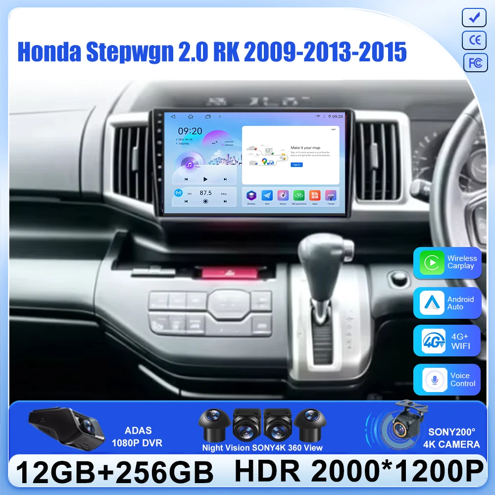 Android 16 Car Radio For Honda Stepwgn 2.0 RK 2009-2013-2015  Multimedia Video GPS Player BT Carplay 2din Navigation 5G WIFI DVD