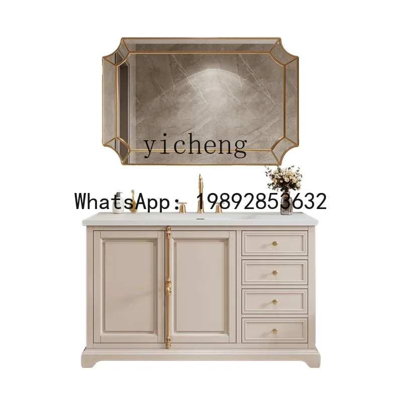 light luxury modern smart bathroom cabinet integrated cabinet oak lacquer rock slab seamless washbasin