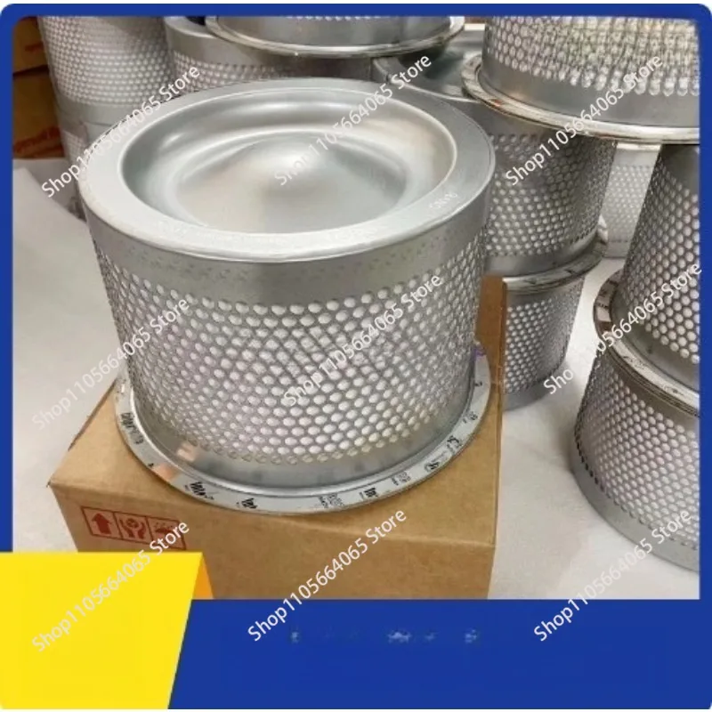 M55M75 blue air compressor oil separation core 54601513 oil and gas separation core 39894597 built-in oil separation core