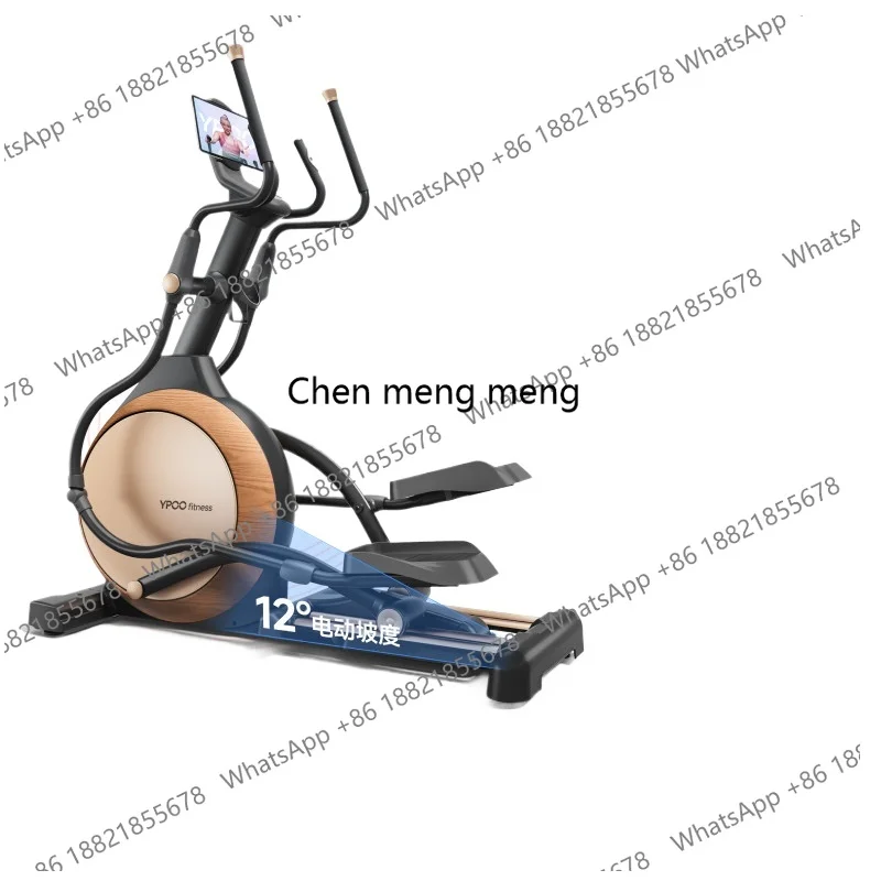 E6 household elliptical exercise bike light luxury sports new generation flagship aerobic fat burning