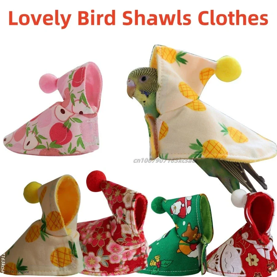 Lovely Bird Clothes Colorful Cover Dress Up and Protect Your Pet Parrots Comfortable Bird Cloth Birds Suit Parakeet Clothing