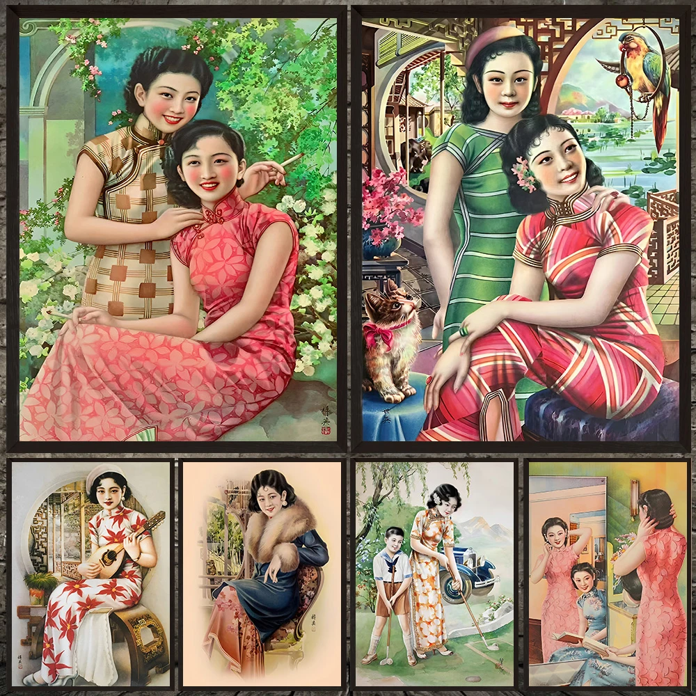 

Chinese Cheongsam Beauty Pictorial,Vintage Wall Art Canvas Painting,Beauty Posters And Print In The Republic Of China,Home Decor
