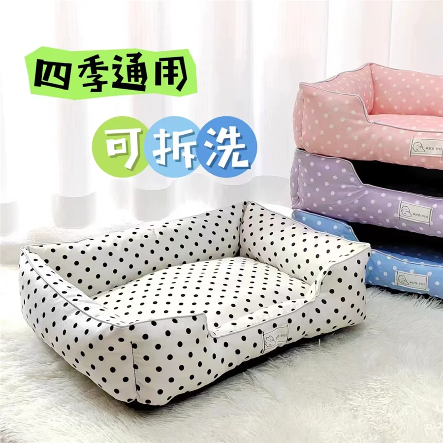 2025 Dog Dot Bed Four Season Use Comfortable camas para perros dog beds for small dogs Top Quality dogs pets accessories
