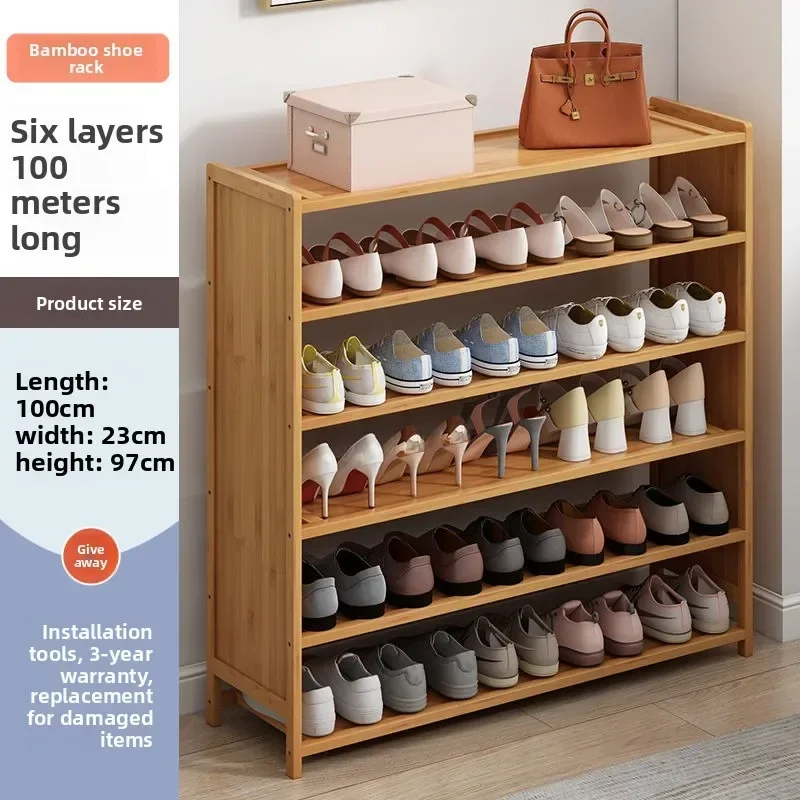Multi-functional Space-saving shoe rack Multi-layer bamboo shoe rack Storage dust-proof storage shoe rack