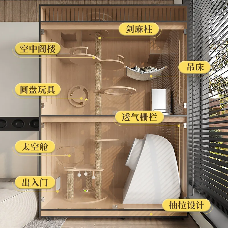 Solid wood cat villa pumping automatic cat cabinet cage luxury home indoor closed intelligent electric litter box