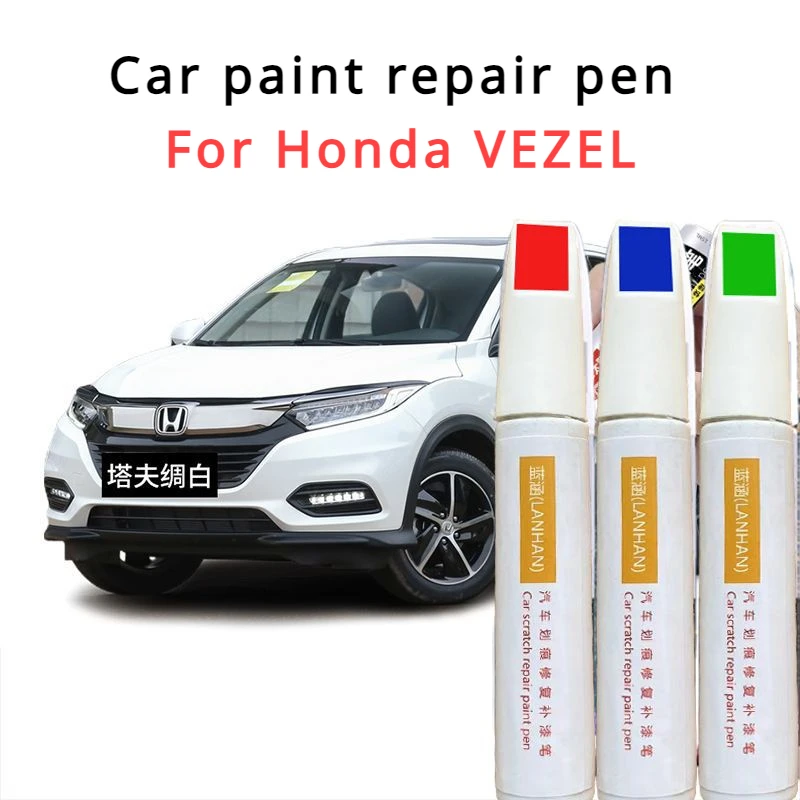 For Honda VEZEL Special Automotive Paint Repair Pen Taffeta White Original Factory Honda VEZEL paint pen