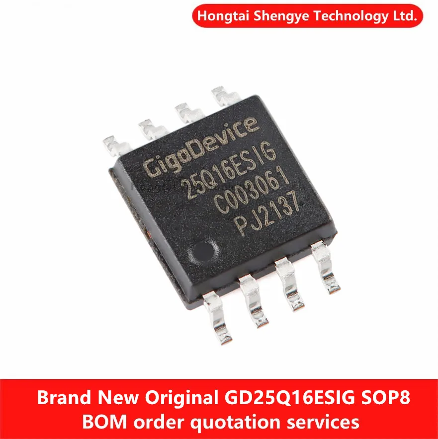 New Original GD25Q16ESIG SOP-8 16M-bit Serial Flash Chip