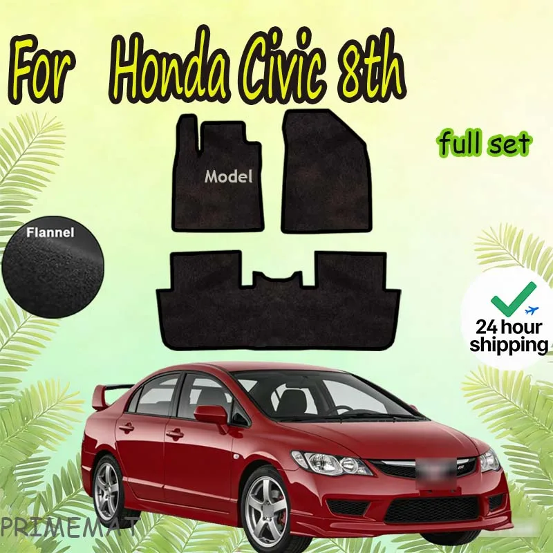 

Велюровые коврики для Honda Civic 8-го поколения FA FD 2006~2011 2010 2008 2009. Автомобильные коврики, напольные покрытия, подкладки для ног, ковровые покрытия.