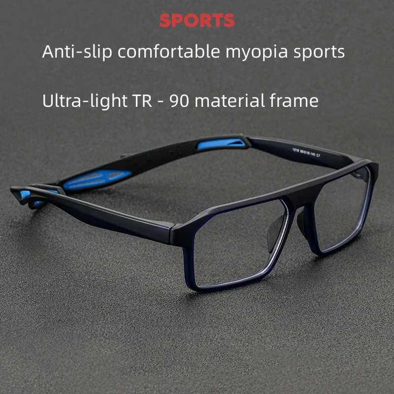 FIRADA Fashion Eyeglasses Retro Square TR90 Sports Eyewear Myopia Basketball Optical Prescription Glasses Frame For Men 12-1218