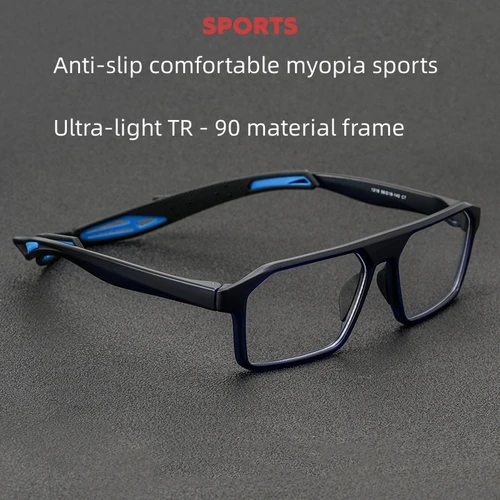 Imagen 2 del producto FIRADA, gafas de moda Retro cuadradas TR90, gafas deportivas para miopía, baloncesto, gafas graduadas ópticas, montura para hombres 12-1218