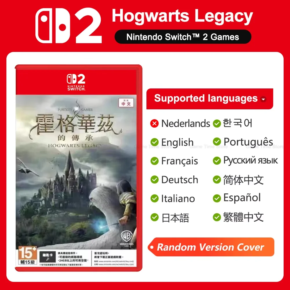 Switch 2 Games Nintendo Upgrade Packs Mario Party Jamboree Animal Crossing Zelda Tears of Kingdom Kirby Forgotten Land
