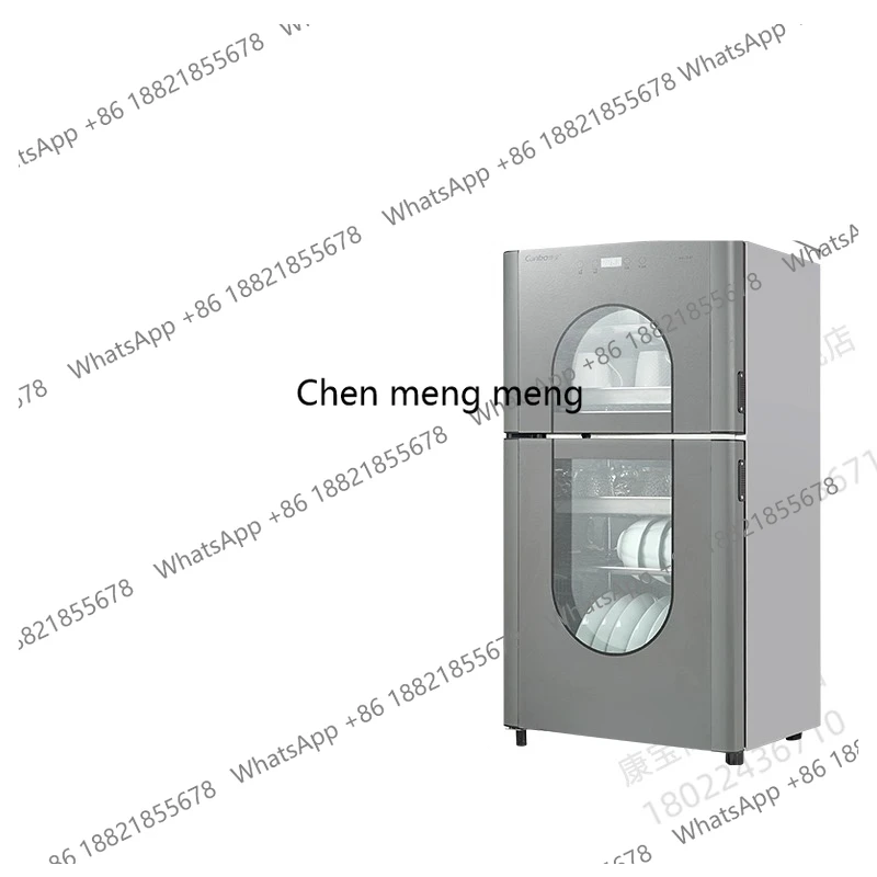 

Household vertical desktop disinfection cabinet stainless steel large capacity kitchen high temperature hot air cabinet