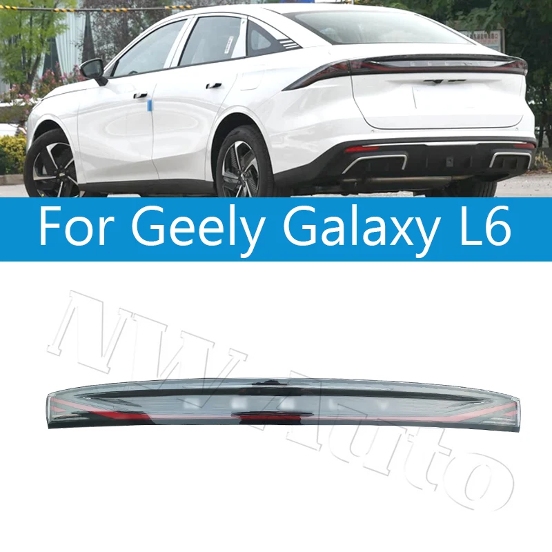 

Для Geely Galaxy L6 средние задние фонари задние фонари через 8892417911 8892907458