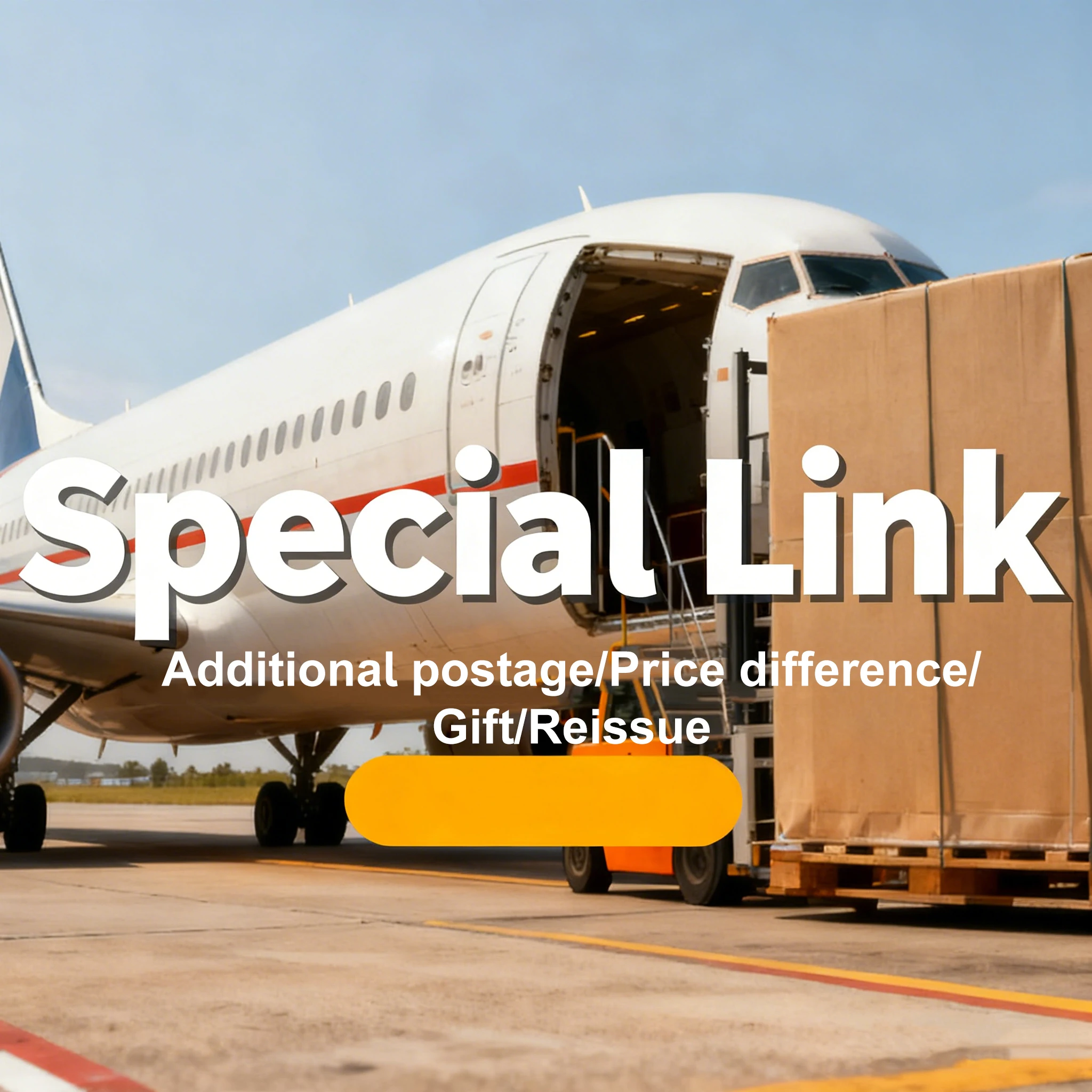 

Специальная ссылка Дополнительные почтовые расходы/Разница в цене/Подарок/Перевыпуск