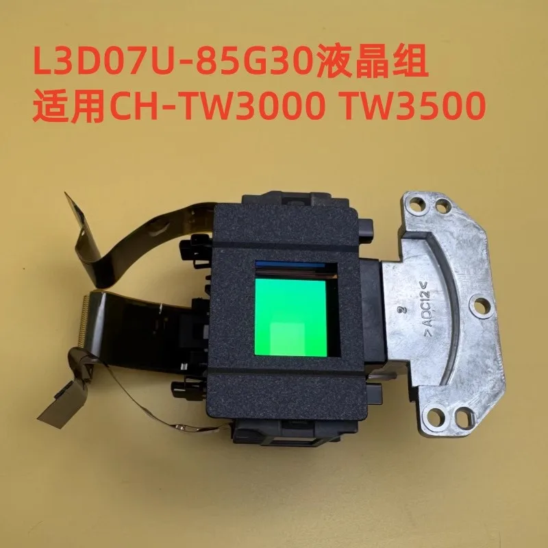 Original for Epson EH-TW3000 TW3500 projector LCD group L3D07U-85G30