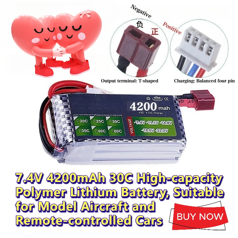 

7.4V 4200mAh 30C High-capacity Polymer Lithium Batteries Applicable For Model Airplanes and Remote-controlled Cars Battery