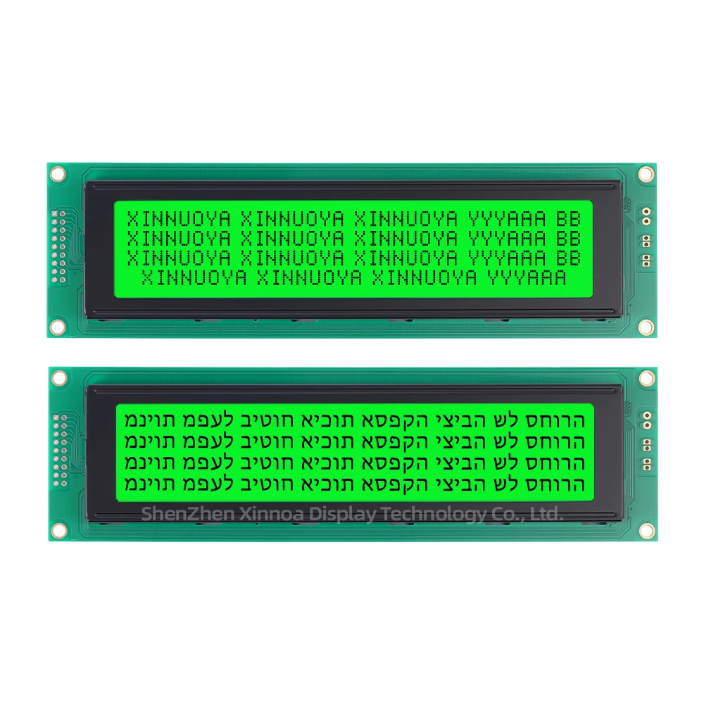 40x4 3,3 lcm paralleler Anschluss st7066u mit LED-Hintergrund beleuchtung V/5V 16-poliger grauer Film blaue Buchstaben hebräisch a5 Zeichen LCD-Modul