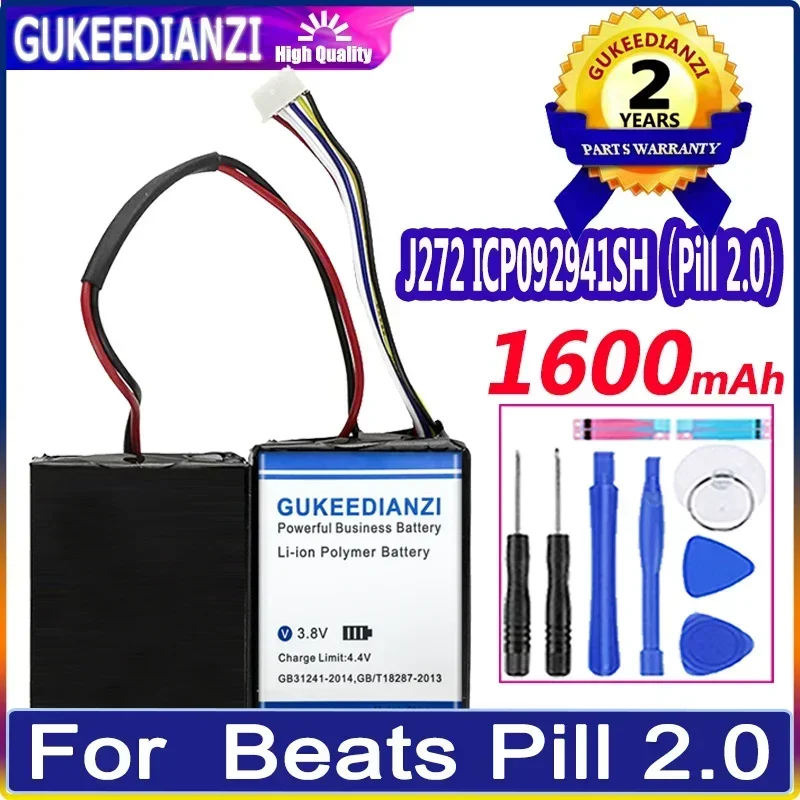 

Battery J272 ICP092941SH 1600mAh For Beats Pill 2.0 Wireless Portable Speaker B0513 MH812AMA-UG HYB2725221547 ICP092941SH