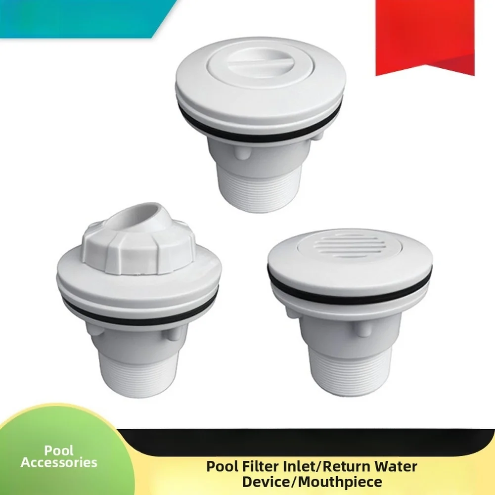 White ABS Comb Cover Suction Cup Outlet Vacuum Fitting For Swimming Pool SPA Water Treatment Drain Accessories