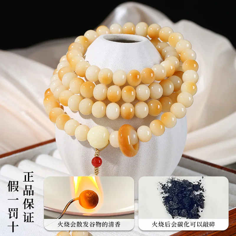 White Jade Bodhi Hand String Charcoal Burned Buddha Beads 108 Handheld Prayer Beads Multiple Circles Sweater Chain Disk Jewelry