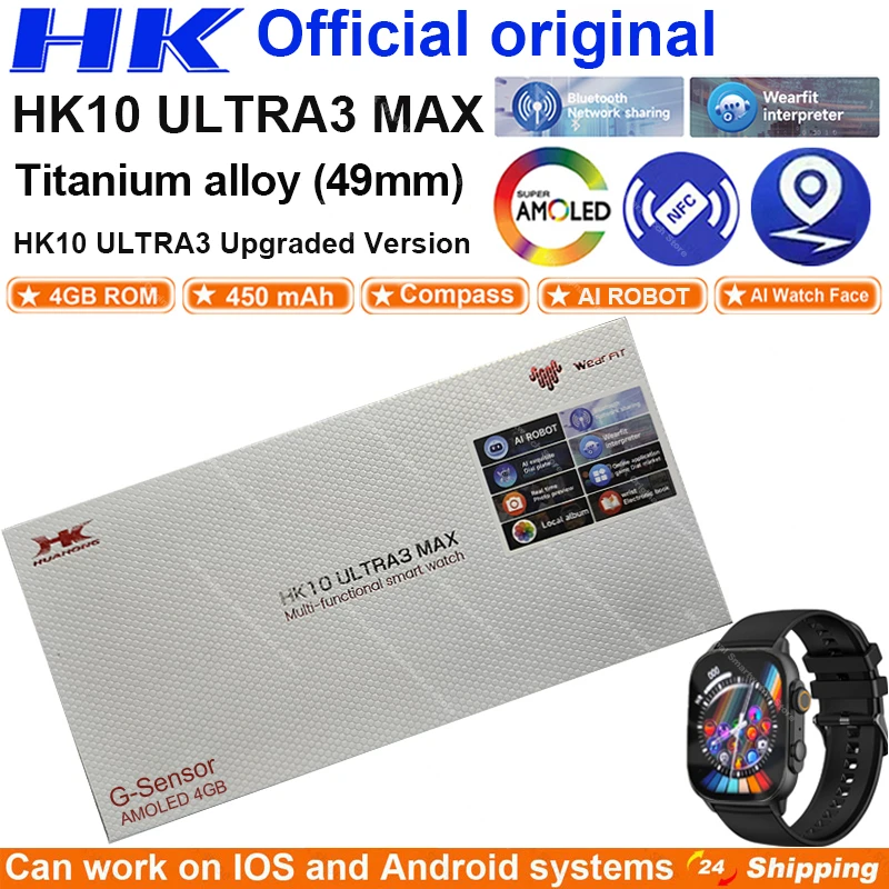 2025New HK10 الترا 3 ماكس Smartwatch 49 مللي متر AMOLED 4G ROM بلوتوث دعوة شبكة الدردشة روبوت ساعة NFC البوصلة ساعة ذكية الرجال النساء