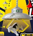 UFO and cow