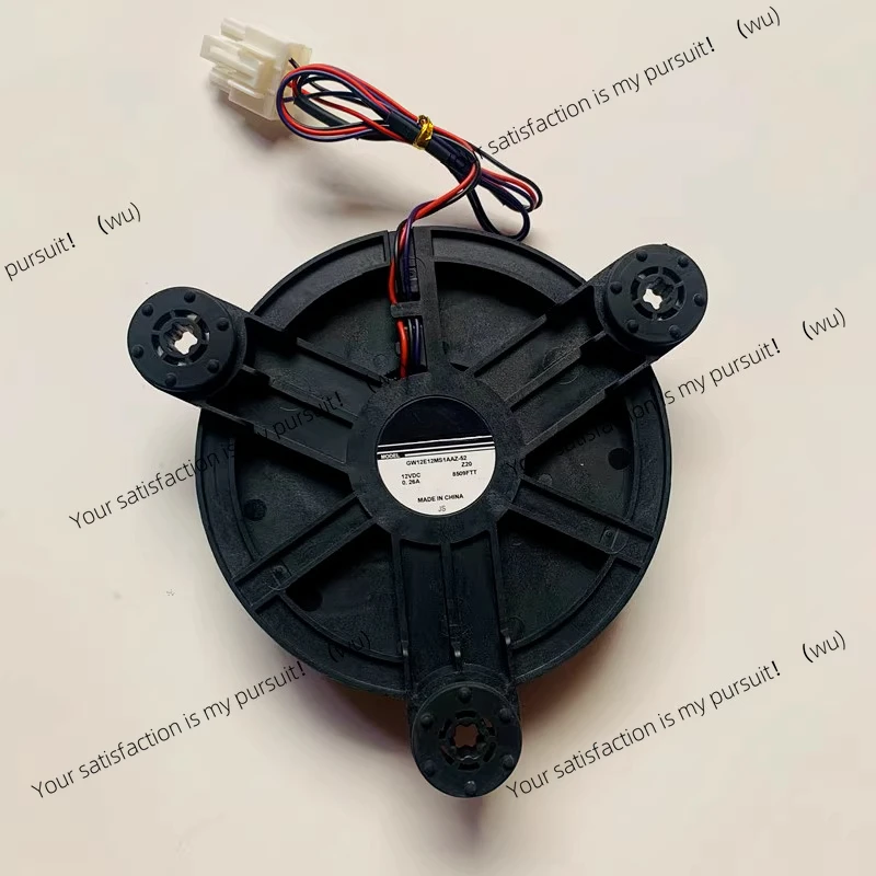 FOR Midea Nidec Refrigerator refrigeration fan GW12E12MS1AAZ-52 DC12V 0.26A fan