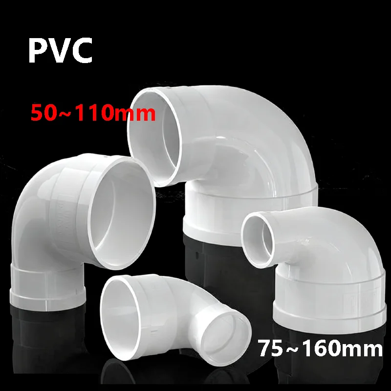 

50 мм ~ 160 мм белый редукционный коленчатый соединитель из ПВХ, фитинг для дренажной трубы для аквариума, фитинги для садовых ирригационных водопроводных труб