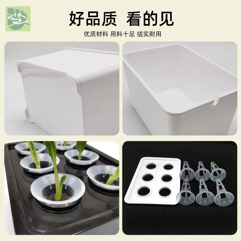 Hydroponic Grow Box Indoor Versatile Sunlight Water Culture Planter Non Toxic For Home Kitchen Balcony Table Decor For Families