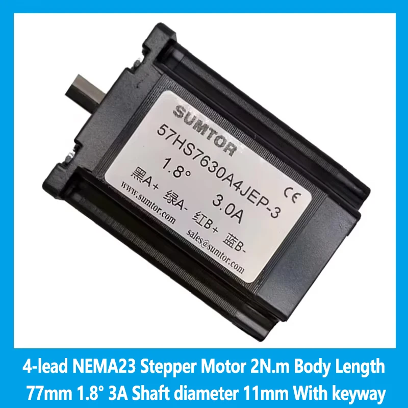 

4-lead NEMA23 Stepper Motor 2N.m Body Length 77mm Step angle 1.8° Current 3A Shaft diameter 11mm With keyway Stepper Motor